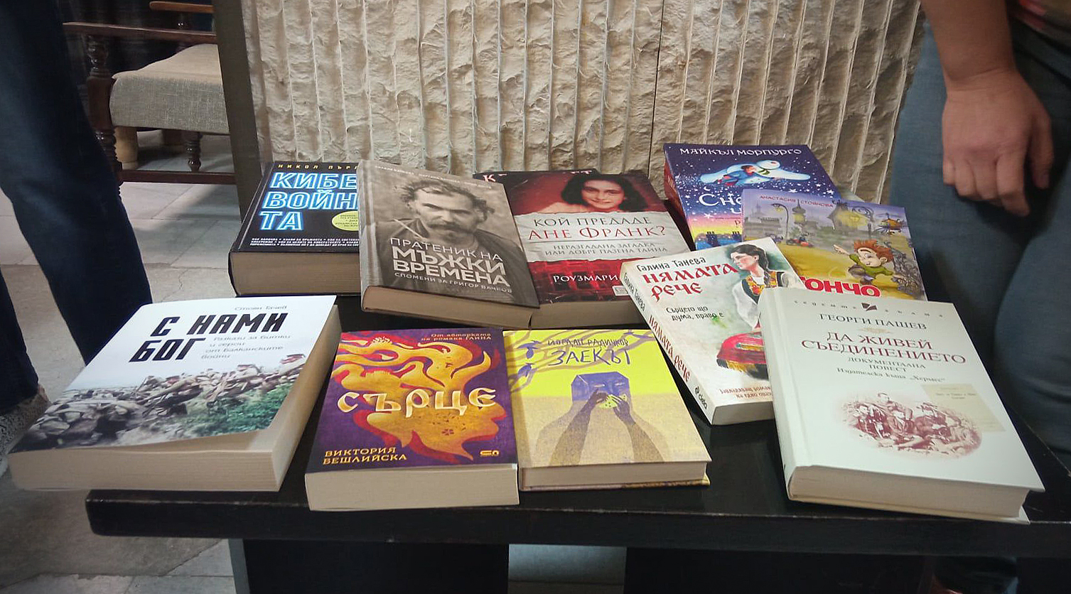 Във Варна поставят втори БиблиоМат